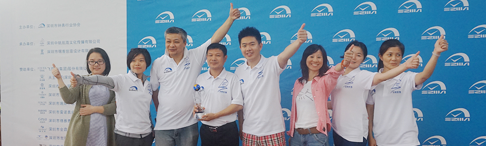 面朝大海，“雷诺号”扬帆起航