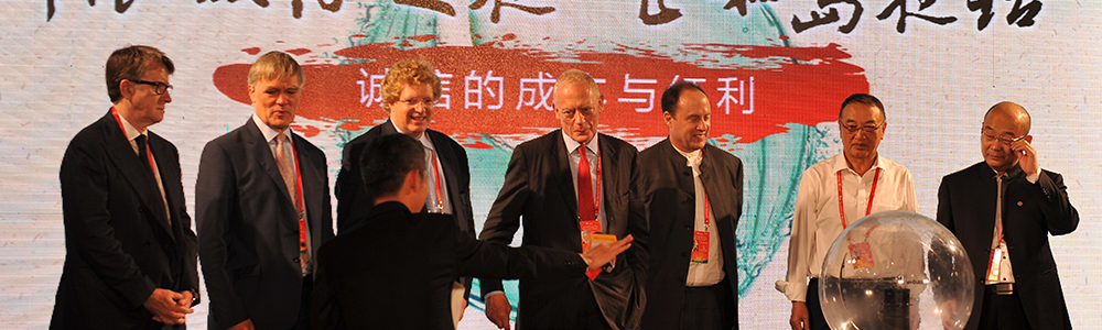 专访雷诺表业总经理詹江洲