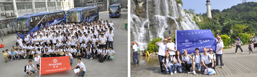 深圳华侨城之旅