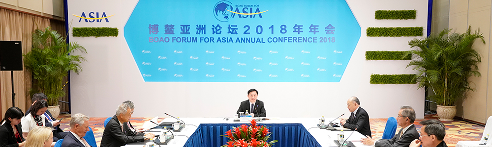 相伴九载，共享荣光：雷诺表与博鳌亚洲论坛新历程