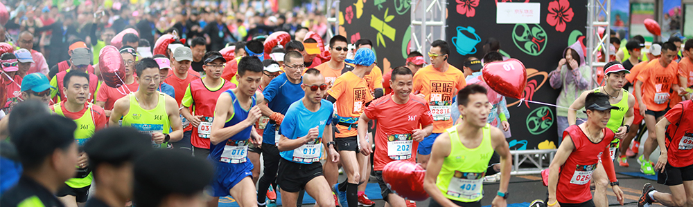 雷诺表为成都双遗马拉松精准计时