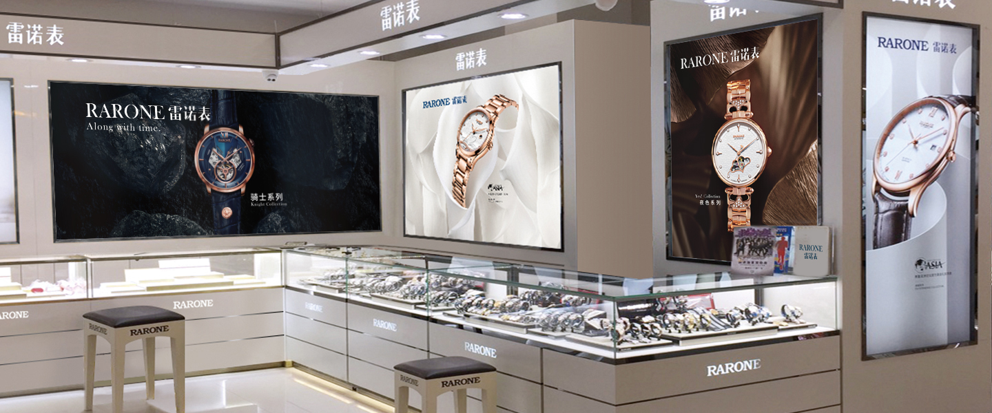 雷诺手表销售线下门店形象-雷诺表rarone官方网站