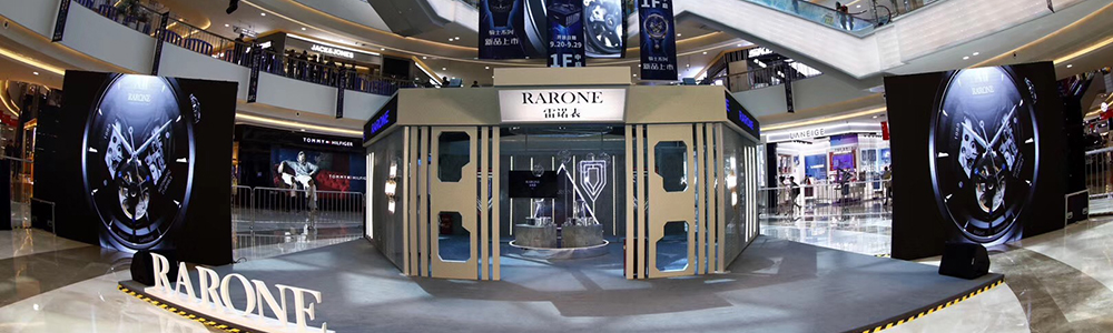 Sun Honglei comes to Rarone Watch of Knight Collection in the flash labs